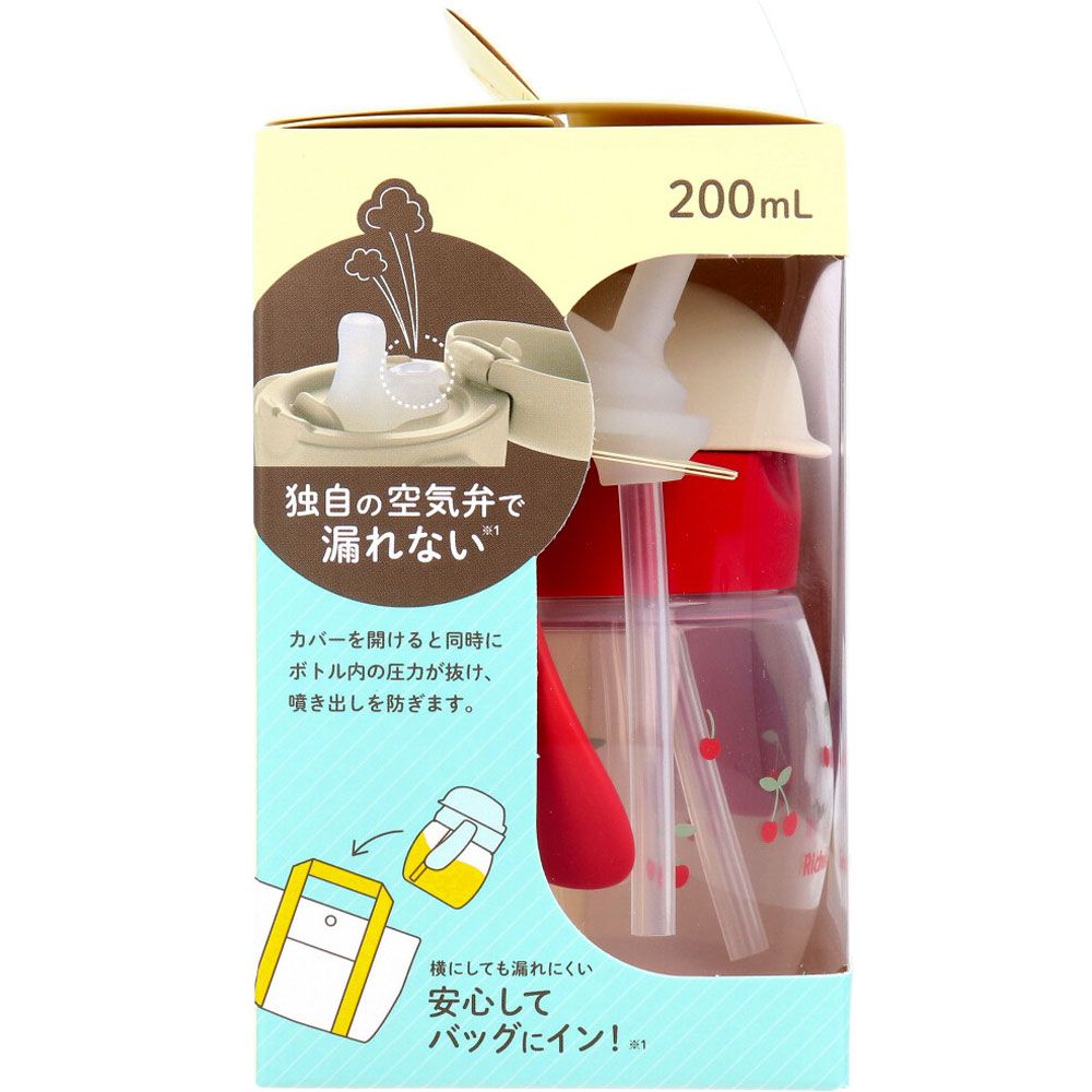 リッチェル