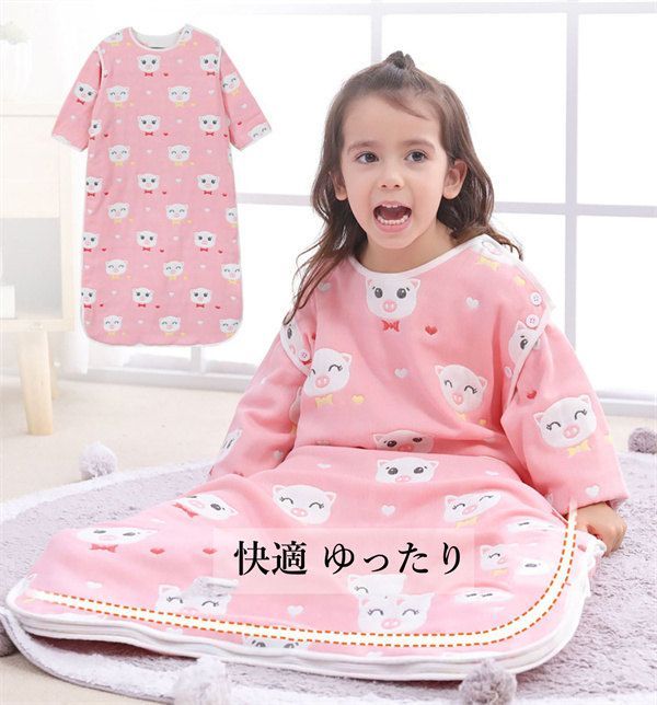 女の子 男の子