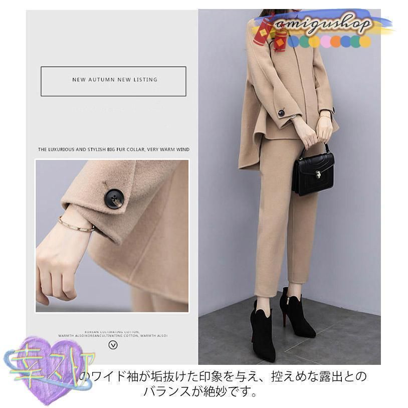 セレモニースーツ