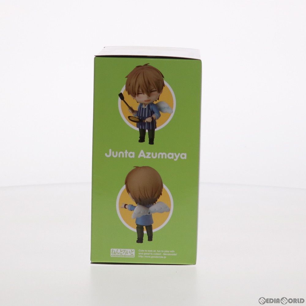 ねんどろいど 1453 東谷准太(あずまやじゅんた) 抱かれたい男1位に脅されています。 完成品 可動フィギュア FREEing(フリーイング) ねんどろいど 東谷准太