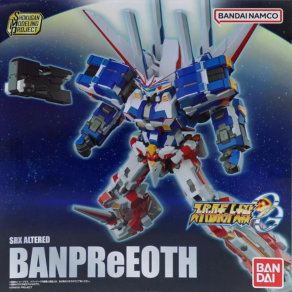 【新品未開封】 SMPスーパーロボット大戦OG バンプレイオス Amazon.co.jp: SMP [SHOKUGAN MODELING PROJECT] スーパー