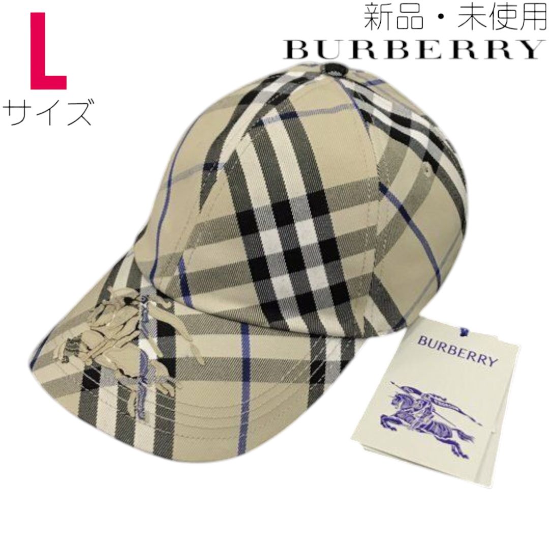 バーバリー BURBERRY 8085722 A3888 キャップ ベースボールキャップ L 帽子 ブランド小物 バイアスチェック 騎馬騎士 アップリケ ベージュ 6265693
