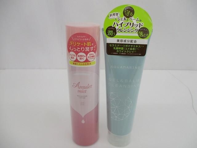 化粧水 ヘアトリートメント