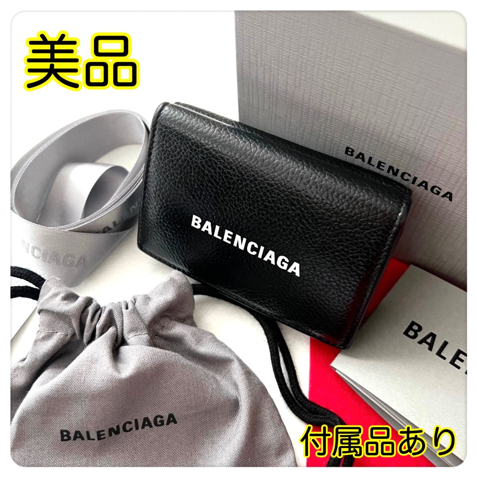 美品✨ BALENCIAGAバレンシアガ財布三つ折594312カーフレザーロゴ黒 
