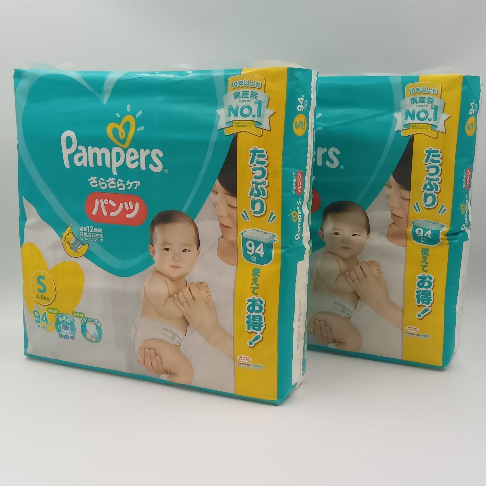 新品 未開封品】パンパース オムツ おむつ さらさらケア S(4