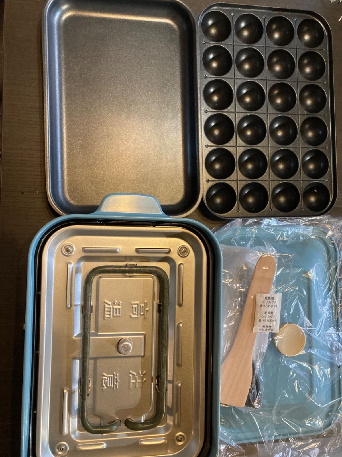 ブルーノ コンパクトホットプレート Z-3 ターコイズブルー 限定色 販売