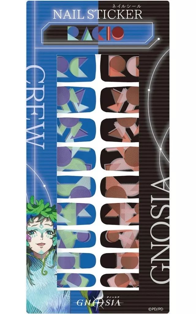[Brand New] Seal/Sticker Lachio Stealth Nail Sticker “Gnosia”