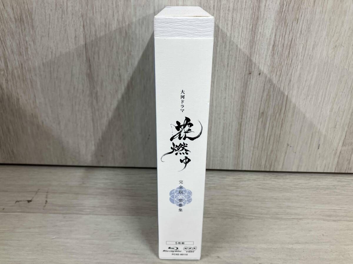 花燃ゆ 完全版 第壱集 [Blu-ray] qqffhab Amazon.co.jp: 花燃ゆ 完全版 第壱集 [Blu-ray] : 井上真央