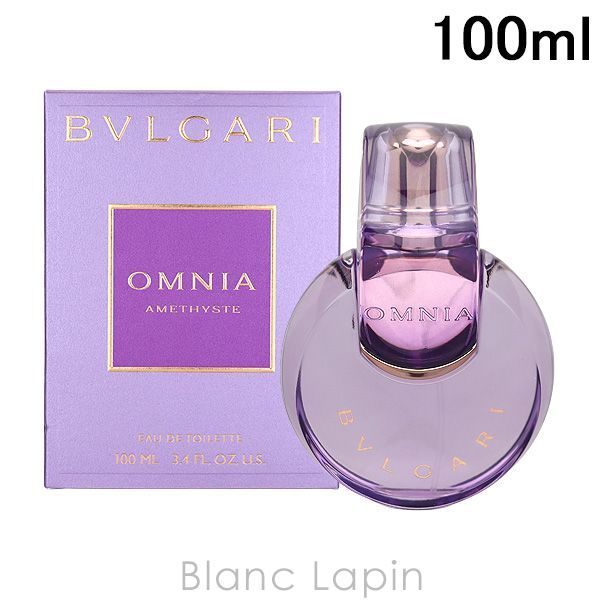 ブルガリ BVLGARI オムニアアメジスト EDT 100ml [420610]