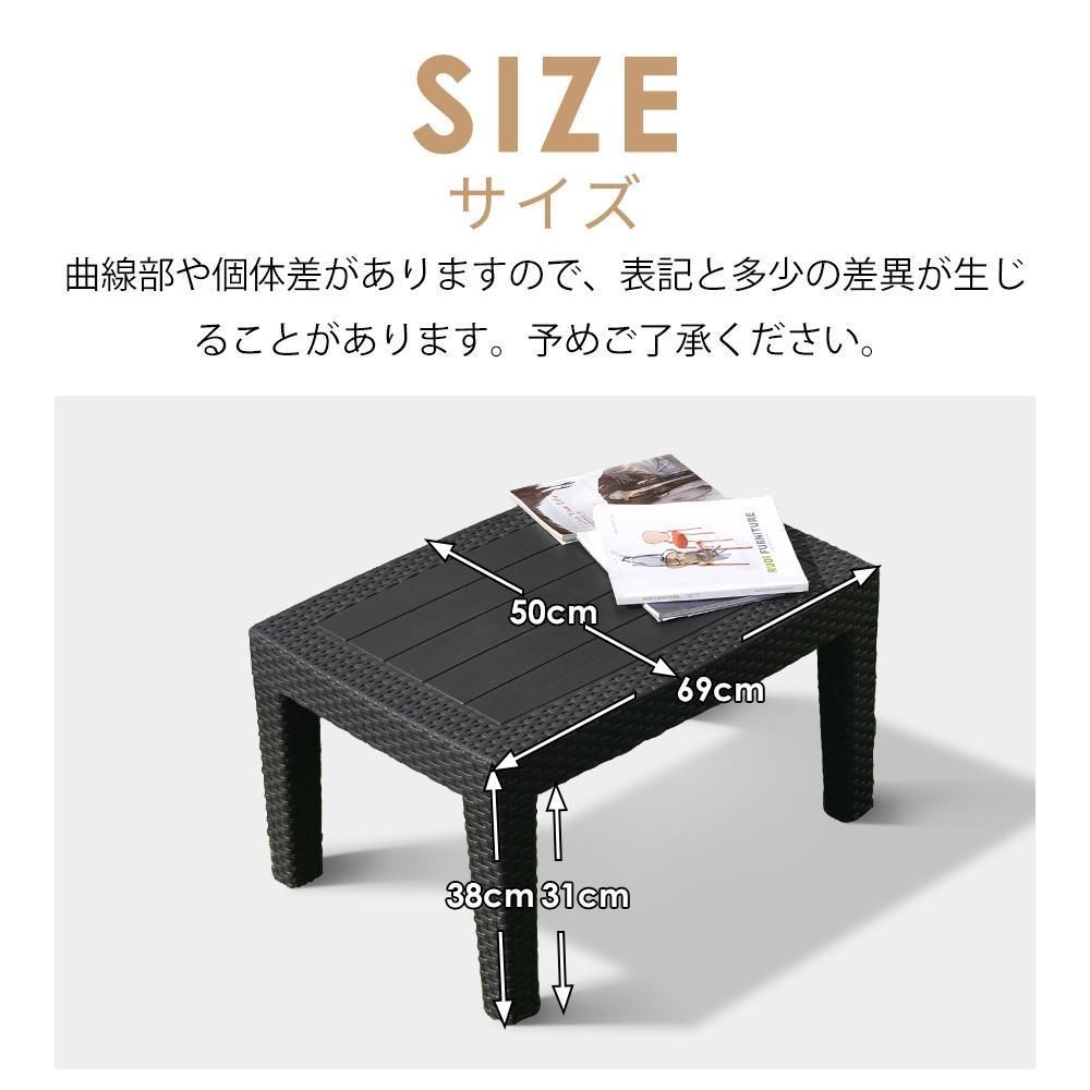 ガーデンファニチャーセットガーデンテーブ【本体ブラック×クッションホワイト】 ガーデンファニチャーセットガーデンテーブ【本体ブラック×クッション