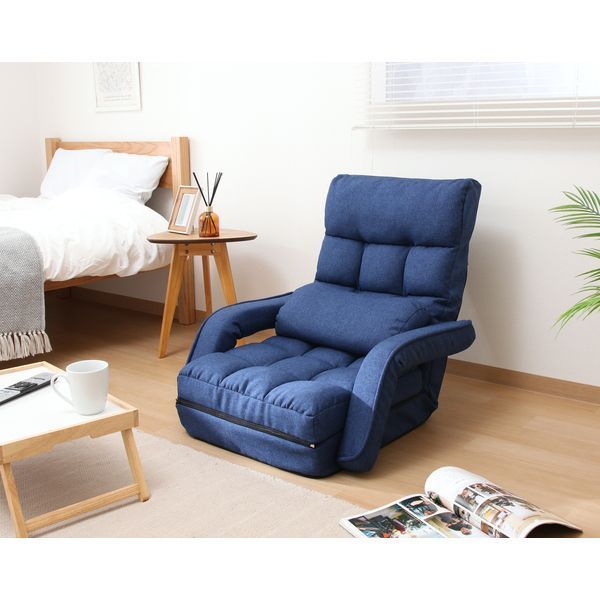 4WAY座椅子 NV ネイビー 組立品 代引不可