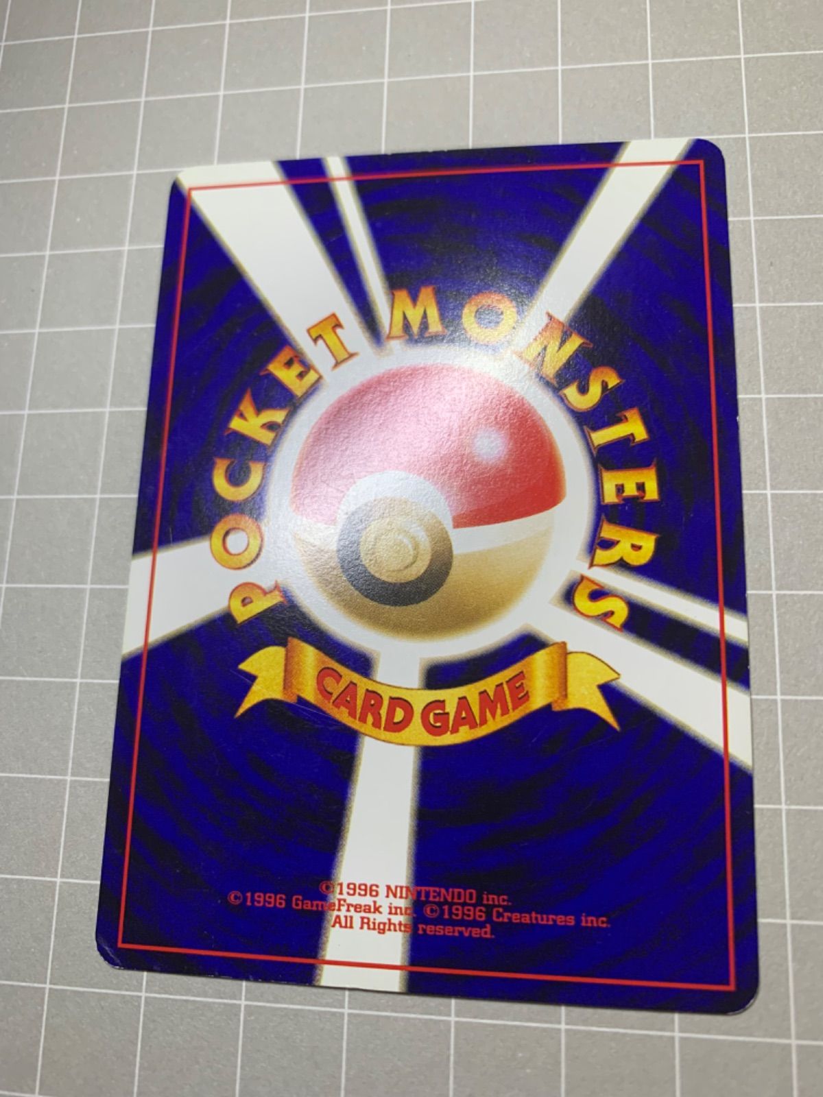 イントロパックNeoのケーシィポケモンカード旧裏 - メルカリ