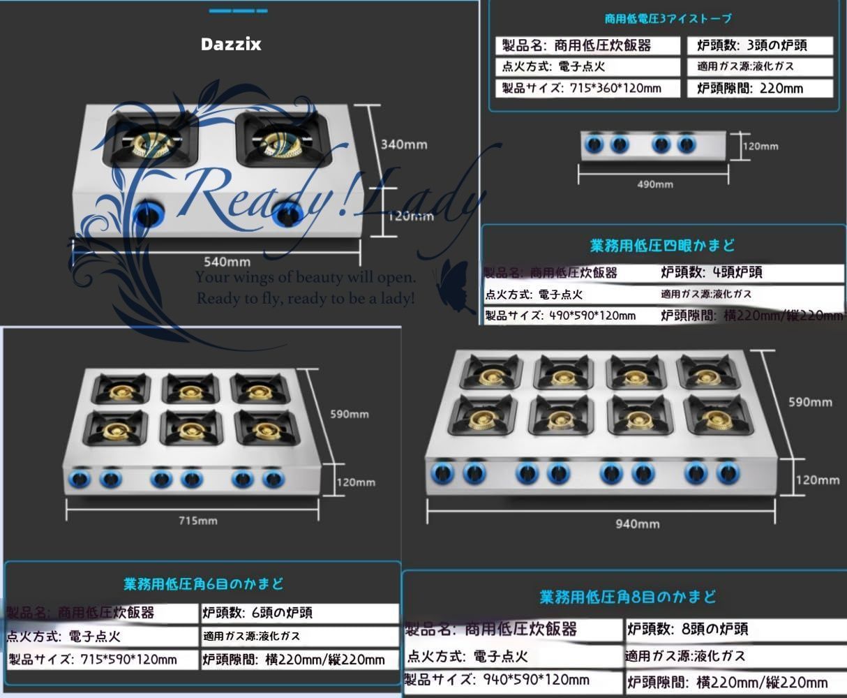 新登場家庭用 業務用土鍋天然ガスストーブ 8バーナー多穴マルチフレームアウト天然液化ストーブ 業務用低圧高火力土鍋バーナー天然家庭用液化お手入れ簡単 液化ガス 四角い8つの穴 SKLAD-KIRPICHA_RU