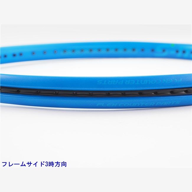中古 テニスラケット トアルソン エスマッハ ツアー 300 バージョン3.0