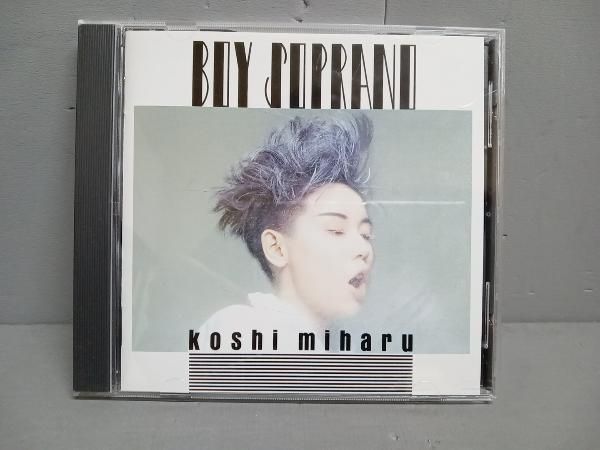 コシミハル ボーイ・ソプラノ LP Amazon | ボーイ・ソプラノ [Analog] | 越美晴 | ダンス