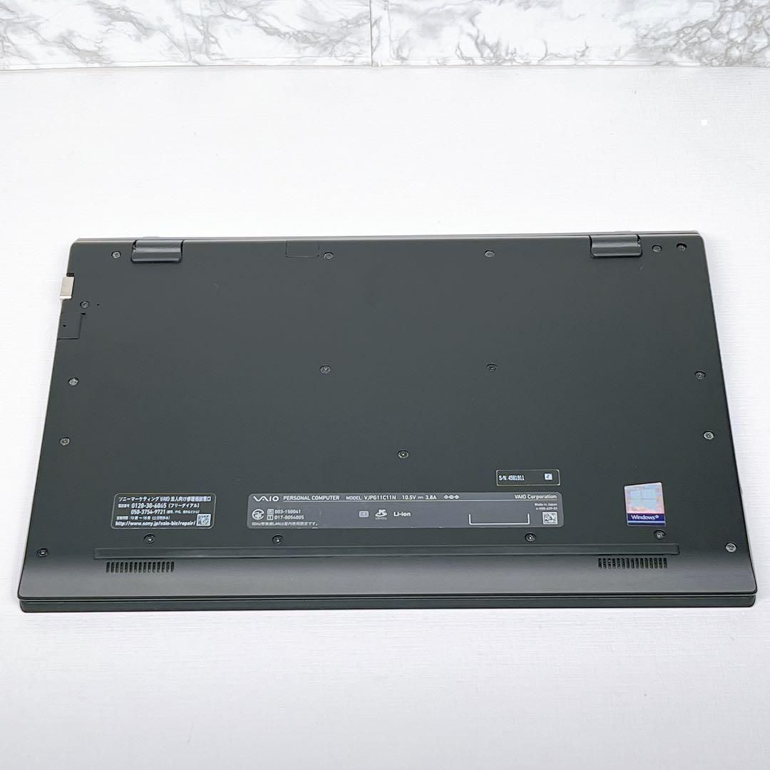 特価！ VAIOProPG 薄型ノートパソコン Windows11 014 - メルカリ