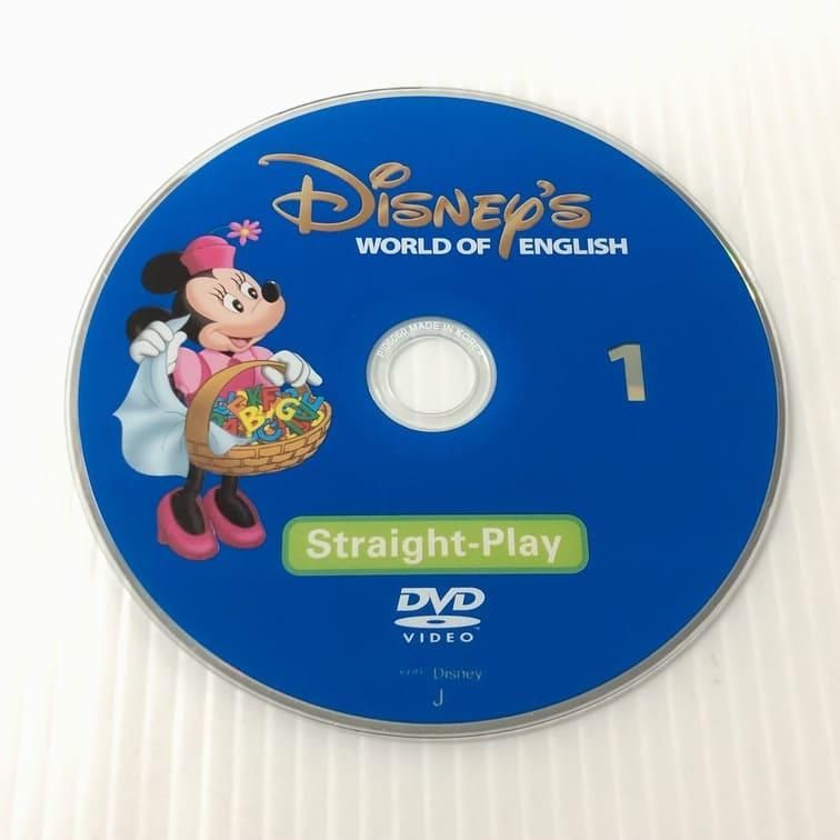 ディズニー英語システム ストレートプレイ DVD 新子役 字幕有 2017年 d