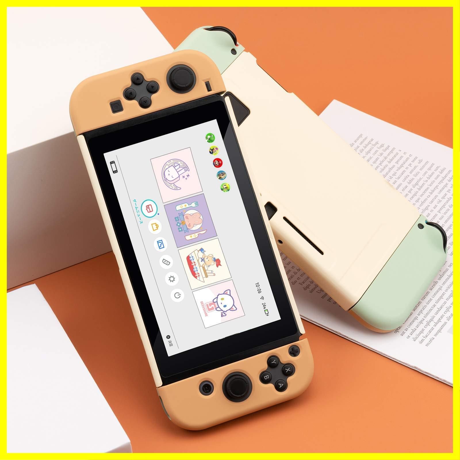 特価セールGeekShare Switchカバー nintendo switch対応 カバー 分体式