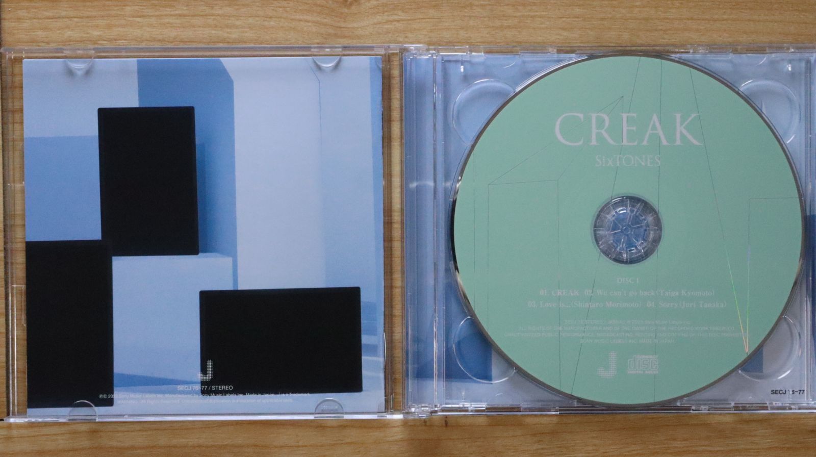国内盤CD☆ストーンズ/SixTONES□ CREAK (初回盤A / 初回盤B / 通常盤