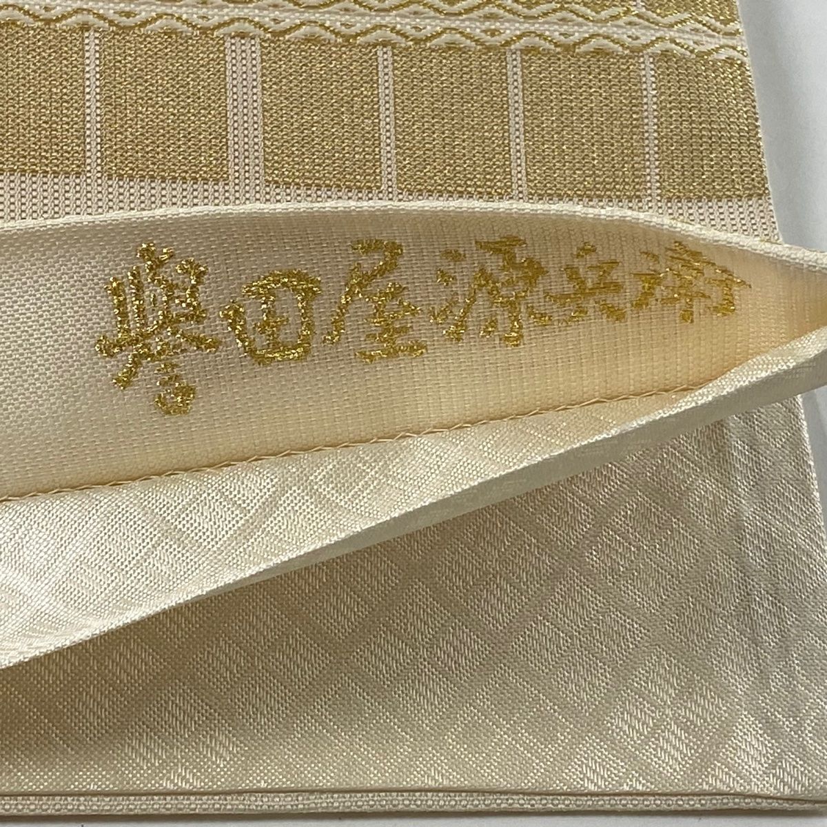 純金