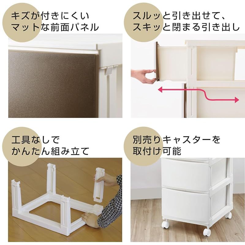 直渡限定】LOWYA国産ハイチェスト 【公式通販】