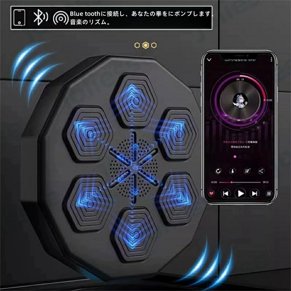 大人 壁パンチングバッグ