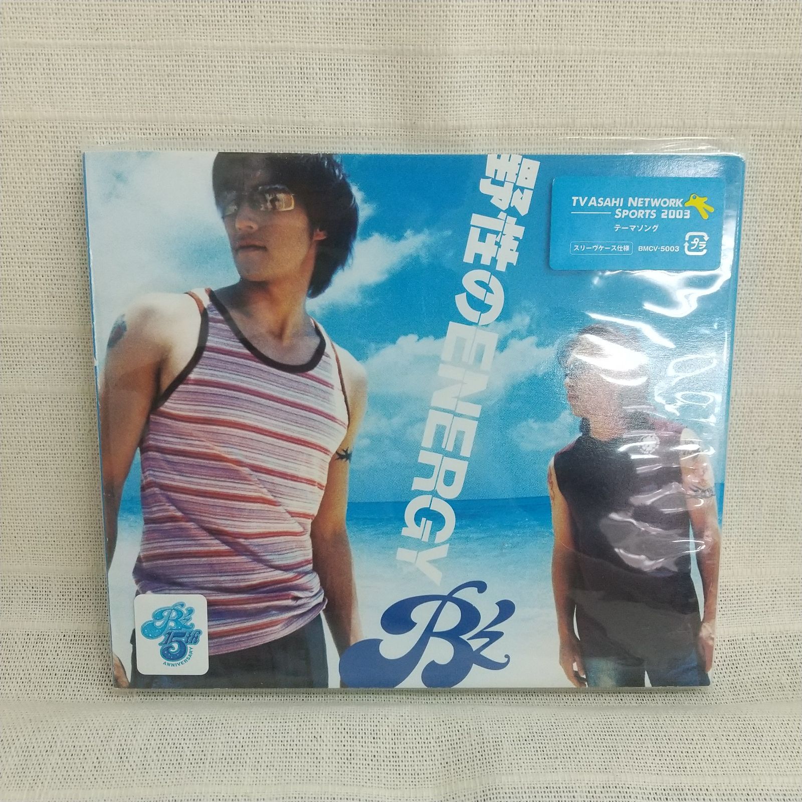 CDまとめ売り♪シングル アルバム 中古 レンタル落ち含む 100枚OVER♪ レンタル落ちCD◇令和J-POP◇カバーミックス◇4枚セット