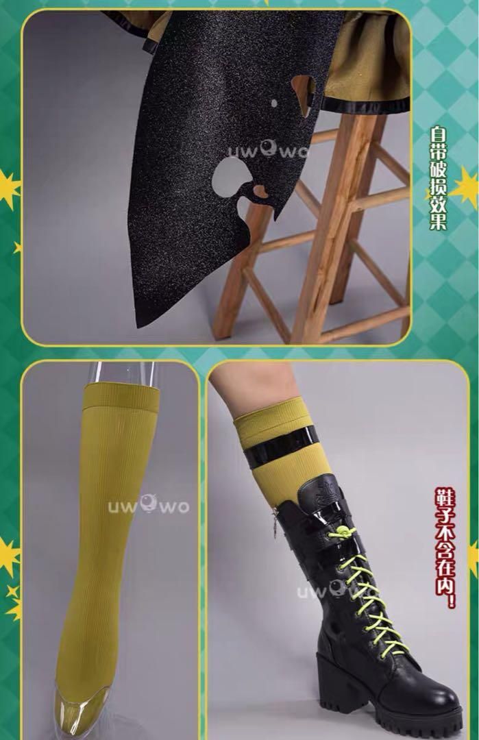 ウィッグ 靴追加