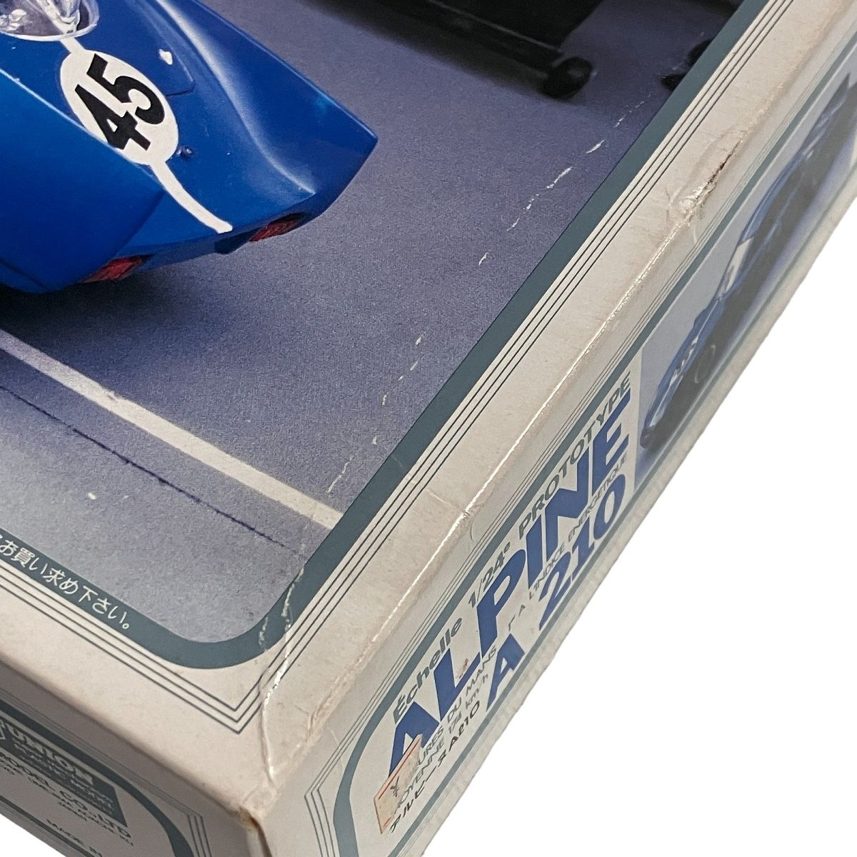 UNION MODEL MC12-1500 ALPINE A210 ユニオンモデル プラモデル 