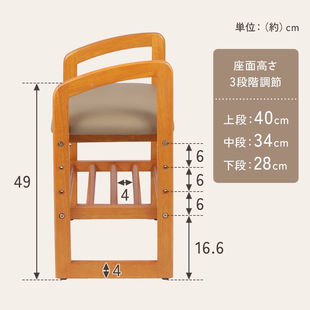 玄関椅子 玄関ベンチ スツール 高齢者 玄関 ベンチ 椅子 玄関イス 腰掛