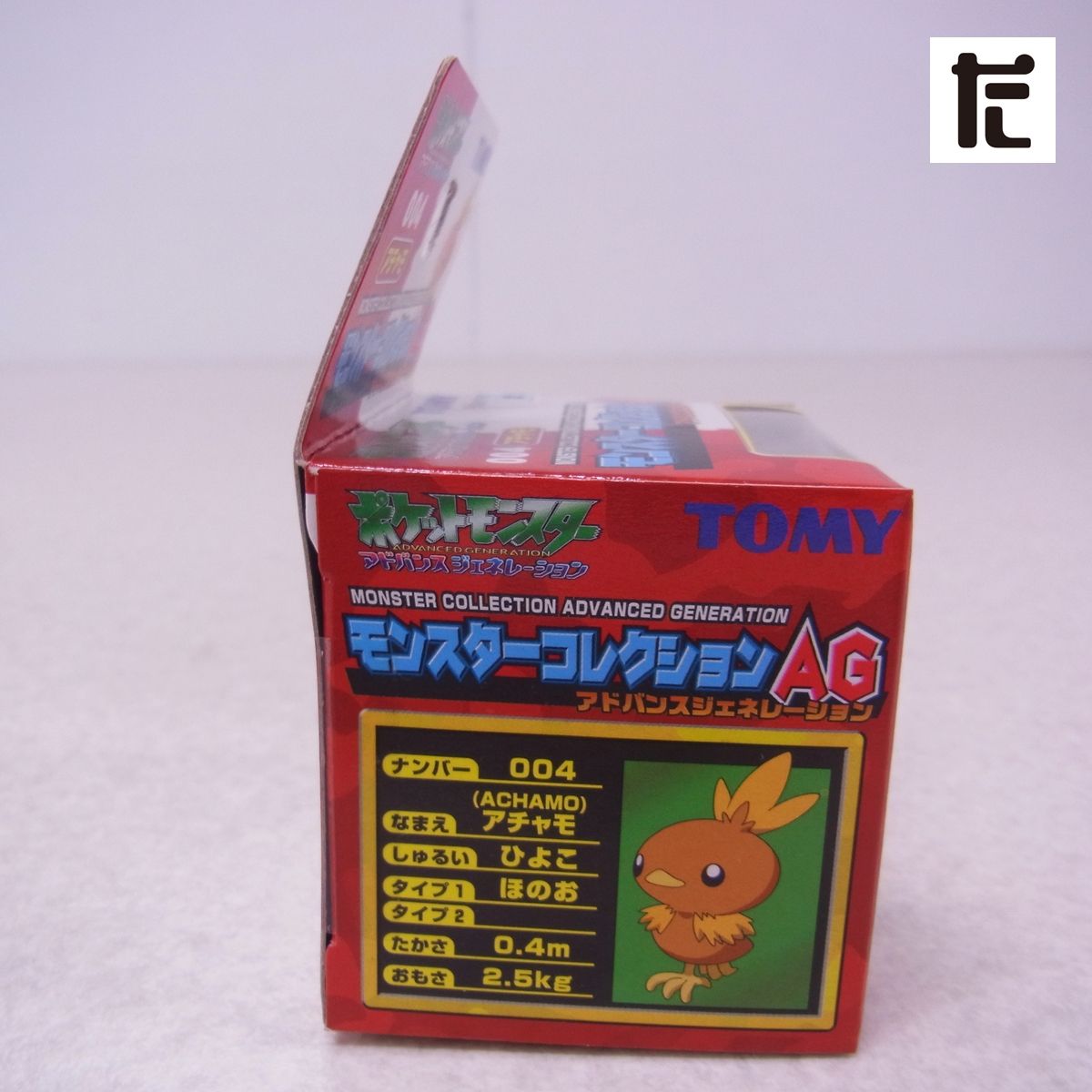 未開封 TOMY ポケモン モンスターコレクション AG 004 アチャモ