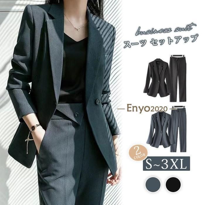パンツスーツ レディース スーツ セットアップ ジャケット パンツ 上下セット 入学式 卒業式 フォーマル ママスーツCYB995目玉商品