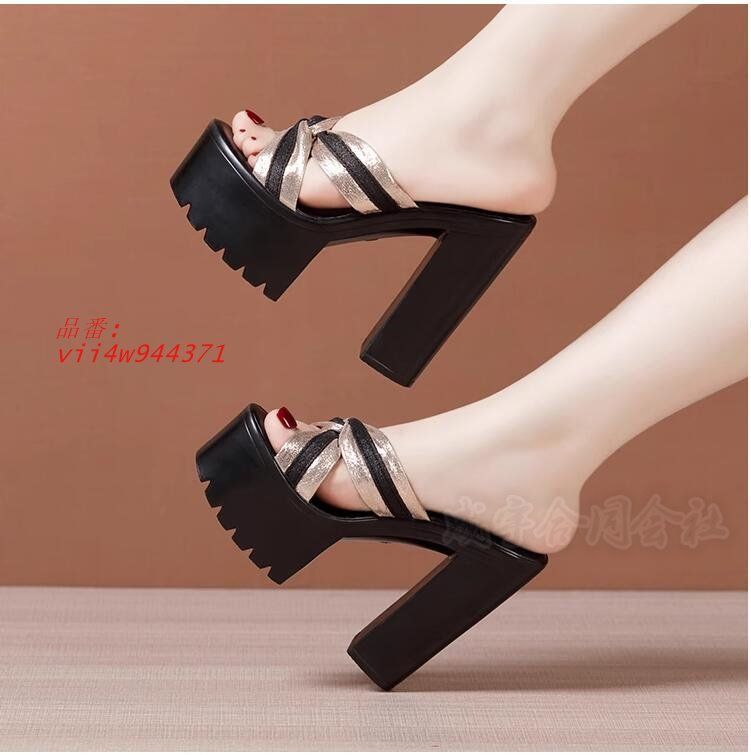 ヒール14CM