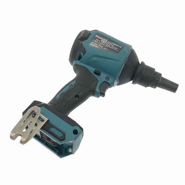 makita マキタ 40Vmax 充電式エアダスタ AS001G 本体のみ 電動工具 空気入れ 吸引 HRDEVELOPMENT_JP