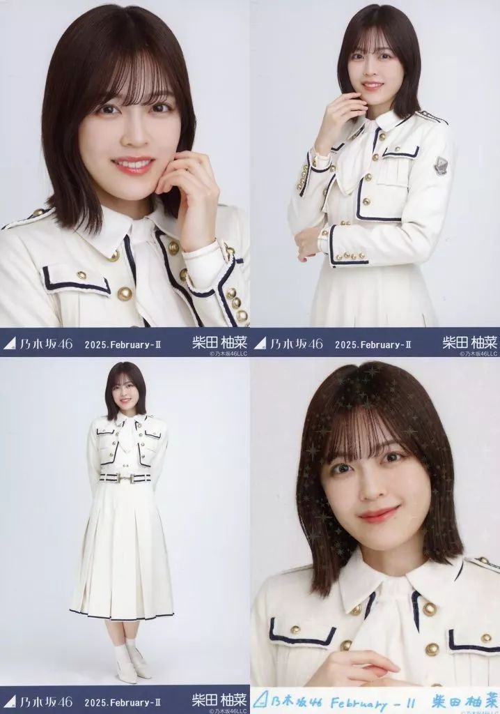 中古】生写真(乃木坂46) ◇柴田柚菜/「乃木坂46 2025.February