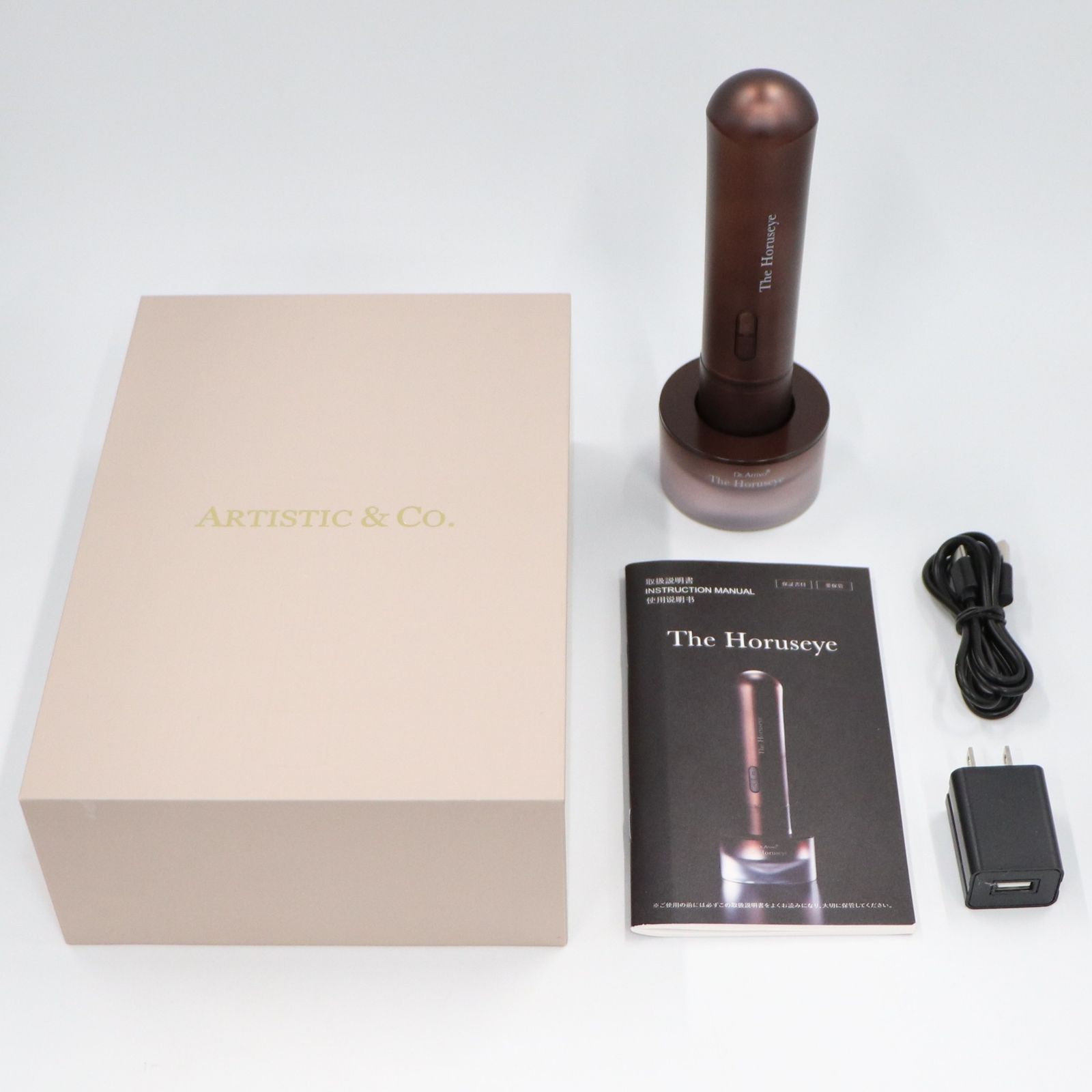 A. GLOBAL The Horuseye(ザ・ホルスアイ) 美顔器 【可(C)】 美容家電