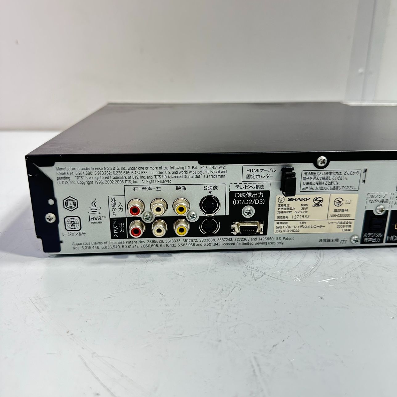 動作品】SHARP/シャープ AQUOS BD-HD22 ブルーレイディスク
