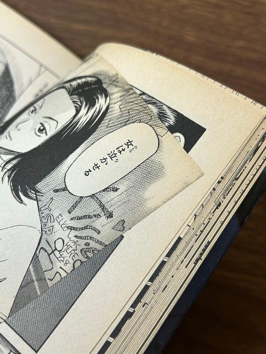 BECK 全34巻完結セット (KCデラックス) | ハロルド 作石 |本 | 通販