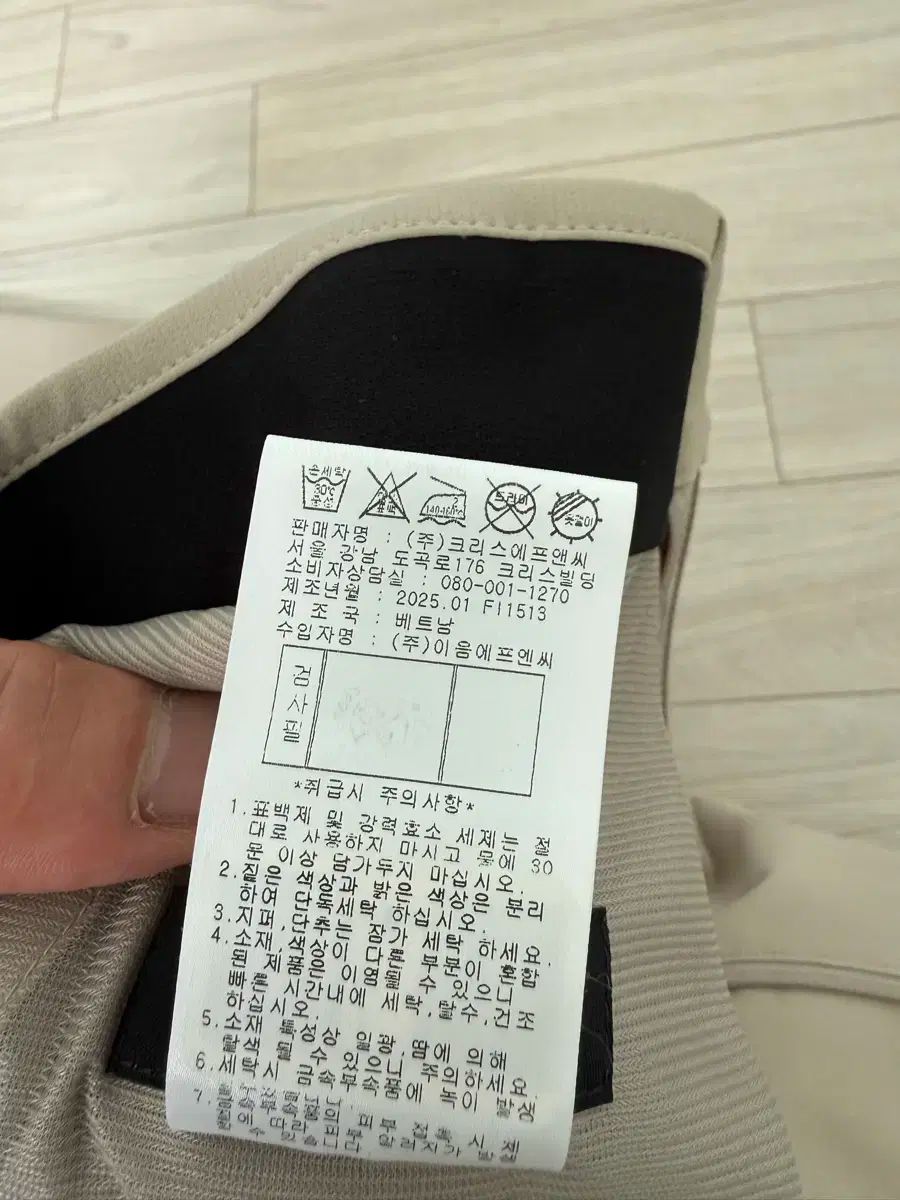 PING メンズ ゴルフ パンツ 82 LLC-HASEGAWATOSO_COM