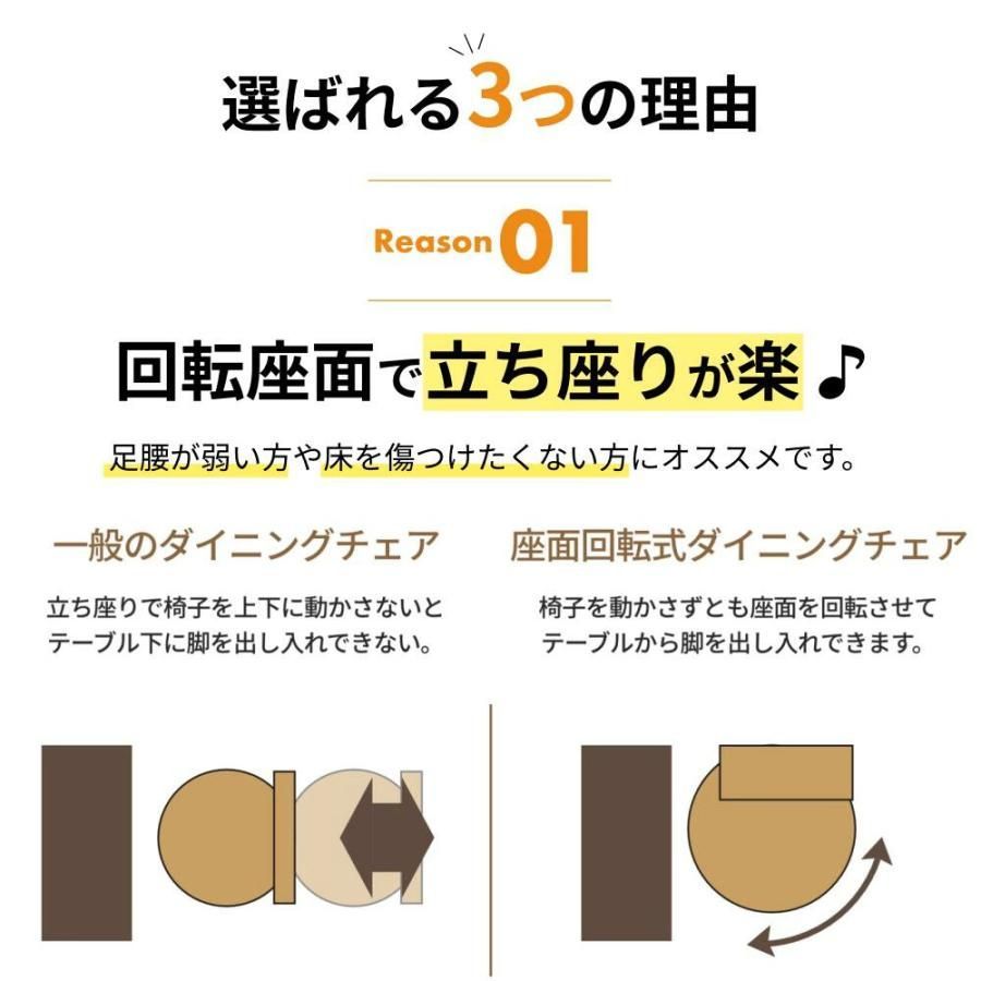 おしゃれ