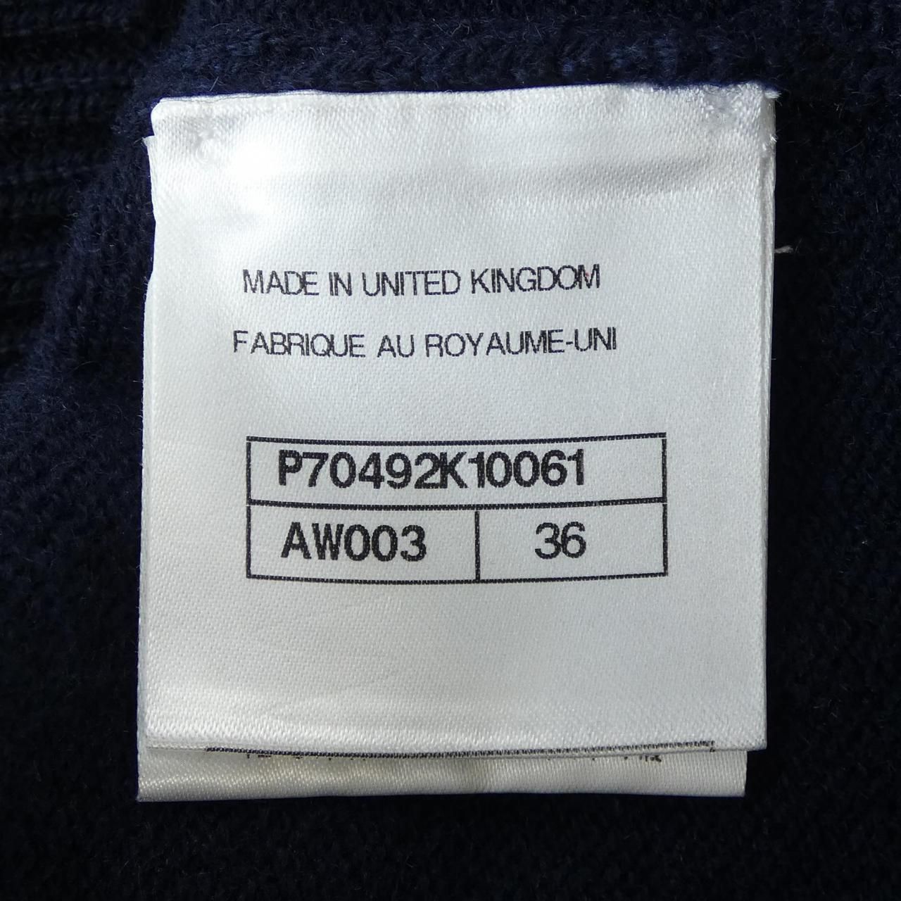 P カーディガン