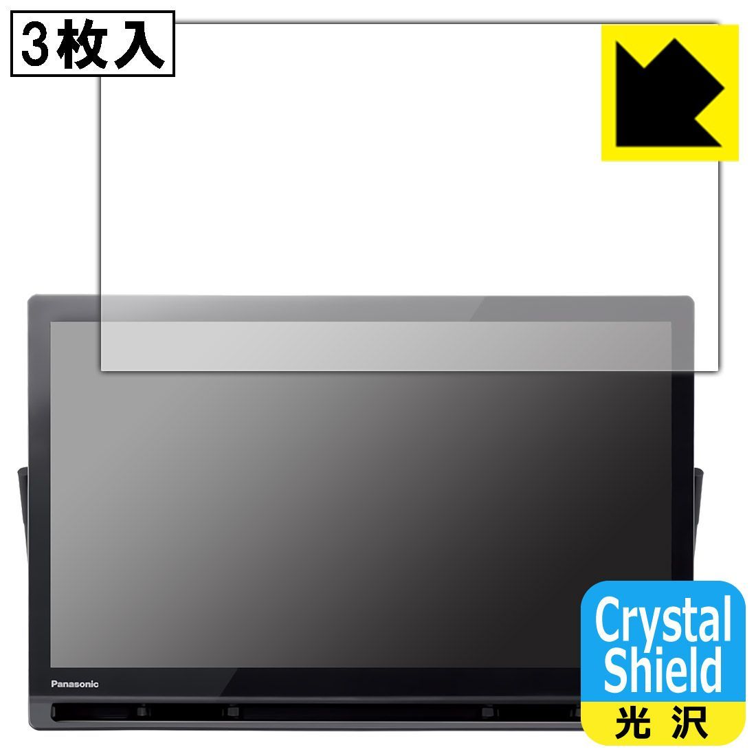 観光切手（フランス 1929年） 国別 - 英国海外郵趣 観光切手（フランス 1929年）