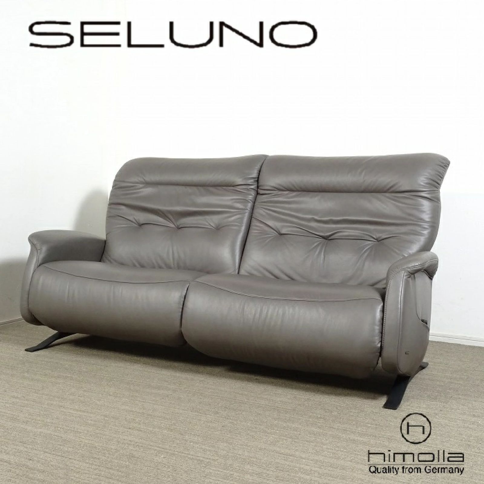 ◾︎SELUNO◾︎ 【展示美品】himolla(ヒモラ) オスカー 電動リクライニング 3人掛けソファ / 本革 82万 v123