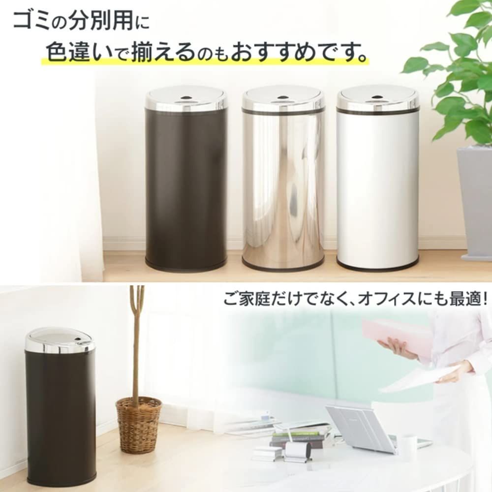 センサー付き