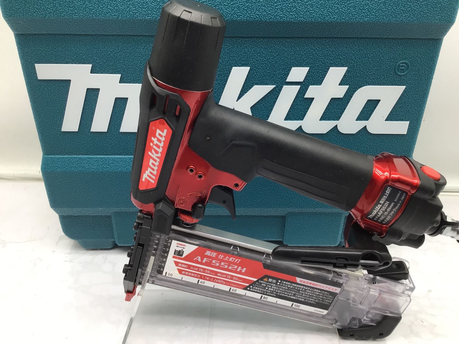 〇マキタ Makita AN635H 65mm高圧エア釘打 ケース・ゴーグル付き