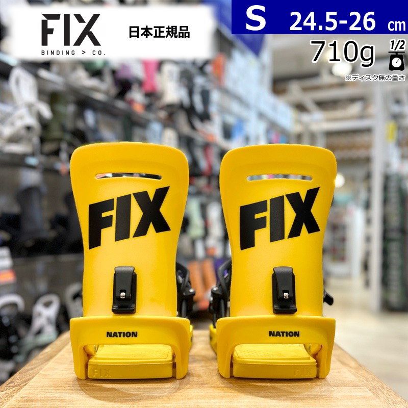 24-25 FIX NATION カラー:YELLOW Sサイズ フィックス メンズ