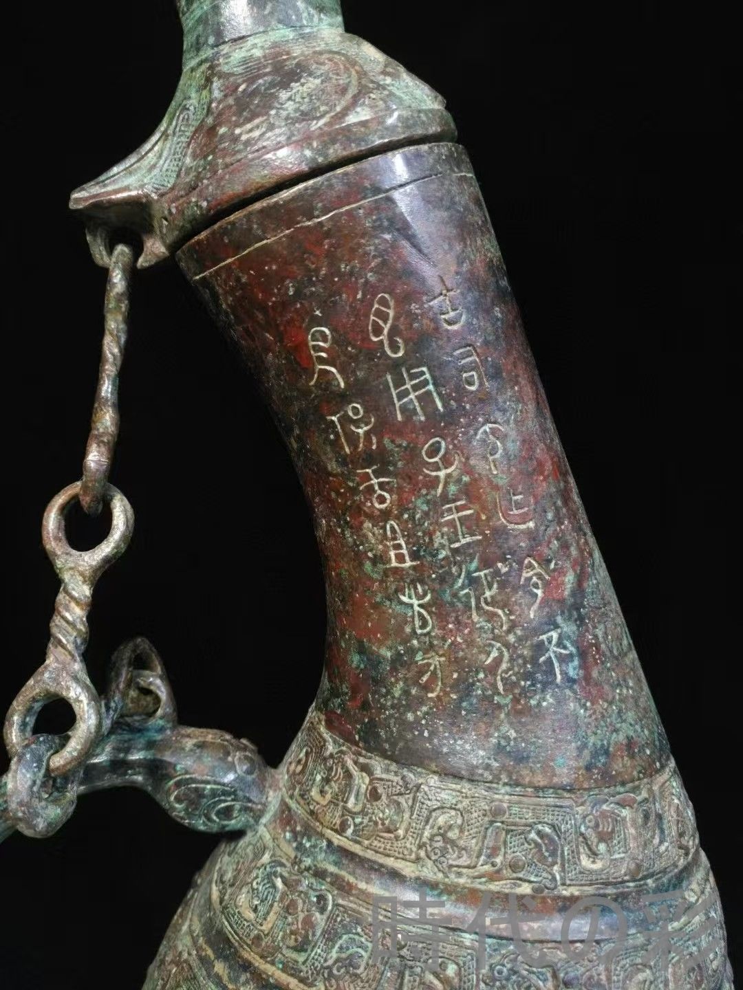 風水鎮宅 R07071204