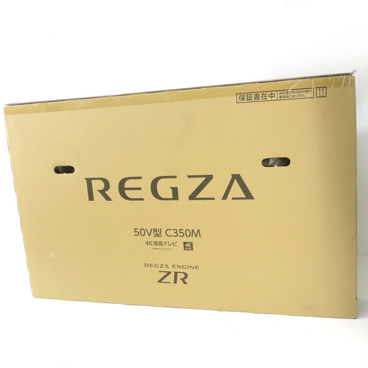 未開封】TOSHIBA 東芝 REGZA レグザ 50C350M 4K 液晶テレビ 50V