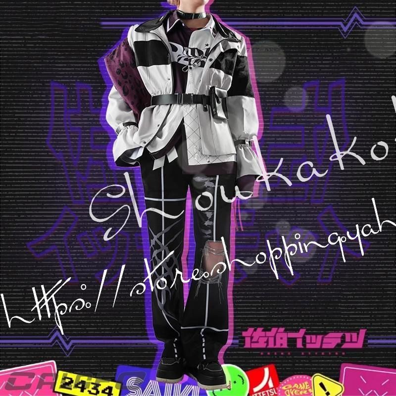 バーチャルYouTuber風 彩虹社 VTuber 佐伯イッテツ コスプレ衣装ウィッグ cos靴 演出服 cosplay 変装 仮装ハロウィン 学園祭 文化祭