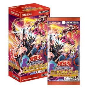 新品未開封 1BOX 遊戯王OCG デュエルモンスターズ デッキビルド
